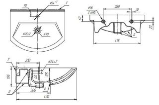 Dreja Умывальник Альфа 55